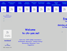 Tablet Screenshot of chi-yan.net
